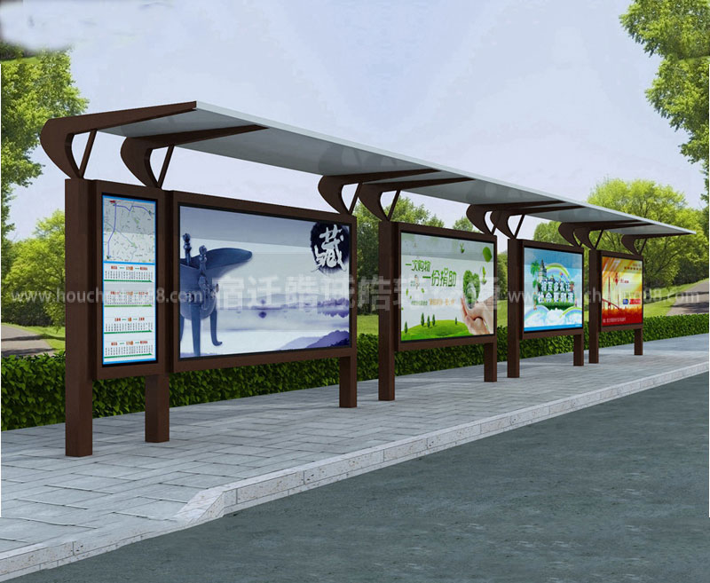 公交站臺人流量的高峰時段