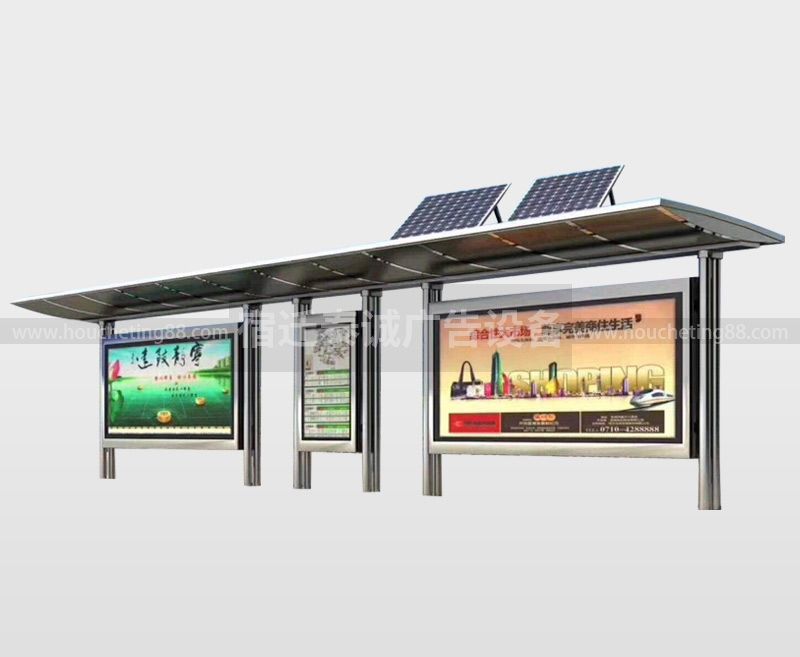 不銹鋼材質(zhì)公交候車(chē)亭